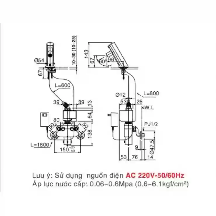Bản vẽ kỹ thuật Vòi cảm ứng INAX AMV-90K(220V)