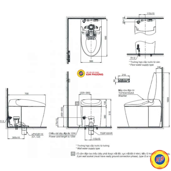 Bồn Cầu Điện Tử TOTO CS921VT/TCF85510GAA/T53P100VR NEOREST AS