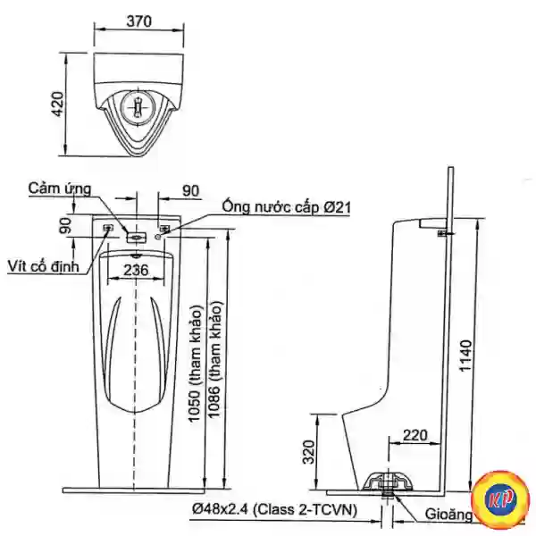 Bồn Tiểu Đặt Sàn Inax AFU-600VAC Cảm Ứng 220V