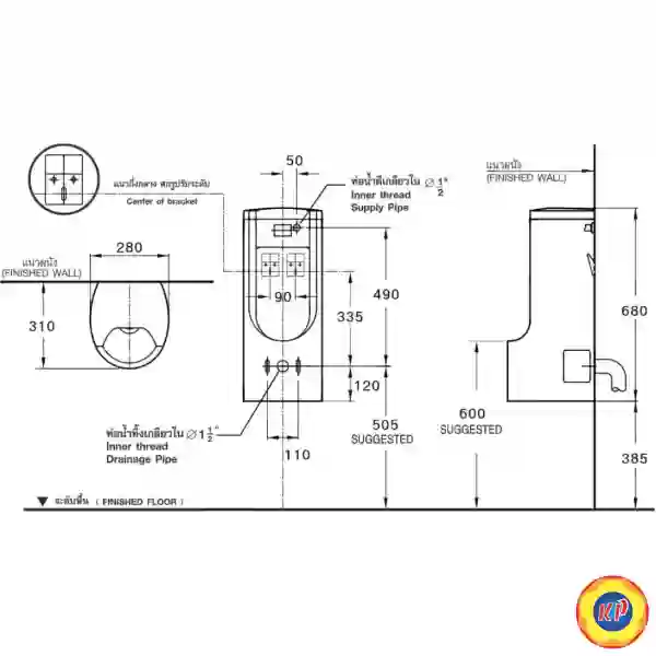 Bồn Tiểu Nam COTTO C31227AC Treo Tường Cảm Ứng 220V Trubic
