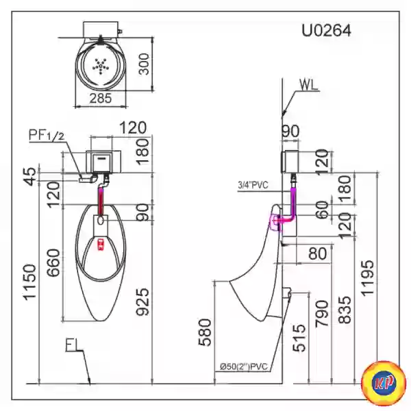 Bệ Tiểu Nam CAESAR U0264 Treo Tường