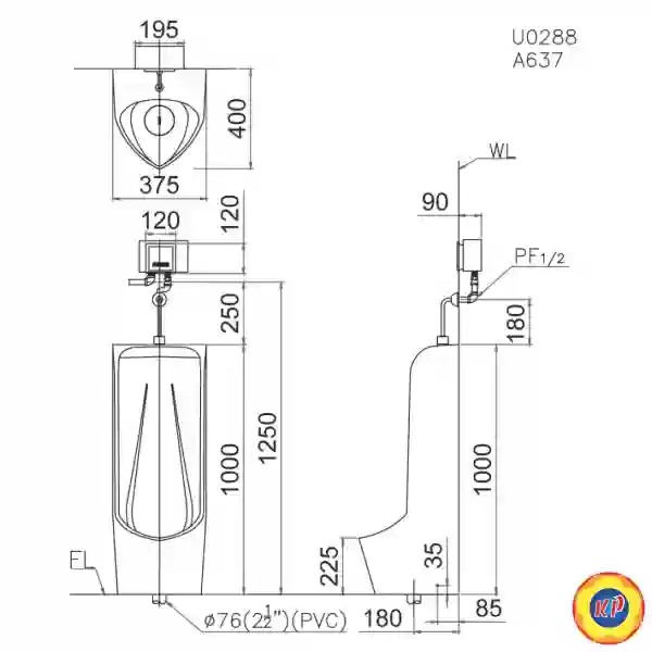 Bệ Tiểu Nam CAESAR U0288 Đặt Sàn