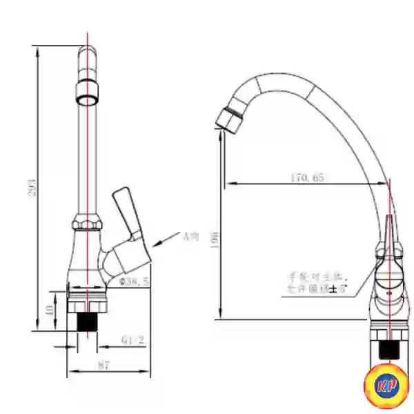 Vòi Bếp Lạnh CAESAR K028C Gắn Chậu (TDM)