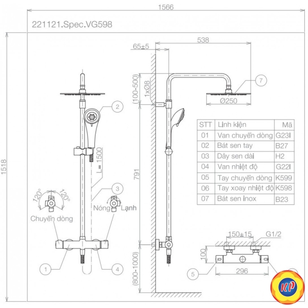 Sen Cây Viglacera VG598 Nhiệt Độ