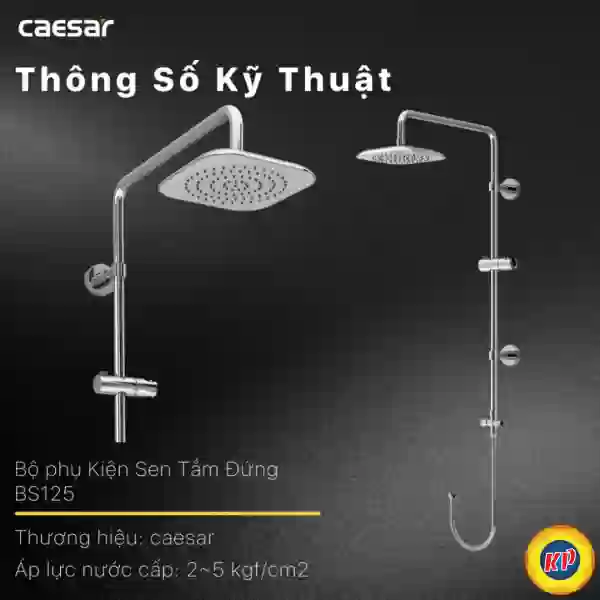 Bộ Thân Sen Cây CAESAR BS125 Rời Bát Tròn 200mm